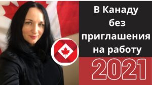 Бизнес С Минимальными Вложениями